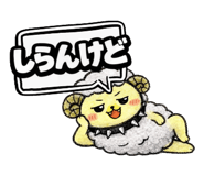 835600467