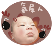 835602207