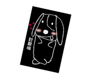 835603112