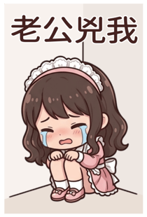 835603752