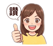 835605378