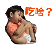 835605452