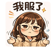 835606620
