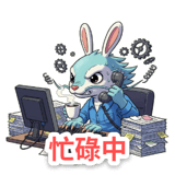 835607203
