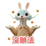 835607210