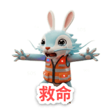 835607223