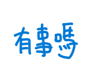 835608499