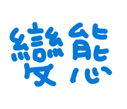 835608500