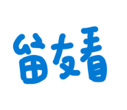 835608501