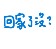835608502