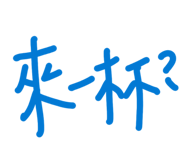 835608504