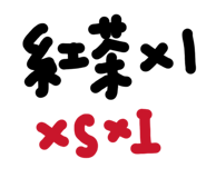 835608505