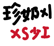 835608507