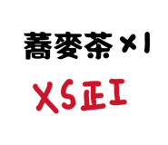 835608509