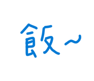 835608512