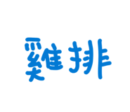 835608514
