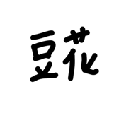 835608516