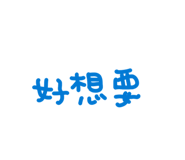 835608517