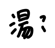 835608518