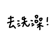 835608519