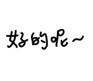 835608525