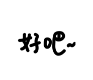 835608526