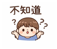 835608543