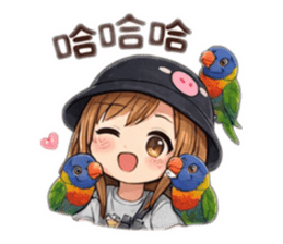 835608730