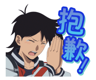 Hell Teacher: Jigoku Sensei Nube รูปที่ 5