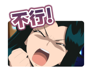 Hell Teacher: Jigoku Sensei Nube รูปที่ 14