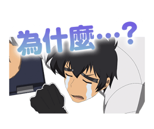 Hell Teacher: Jigoku Sensei Nube รูปที่ 19