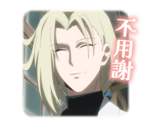 Hell Teacher: Jigoku Sensei Nube รูปที่ 27