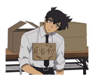 Hell Teacher: Jigoku Sensei Nube รูปที่ 37