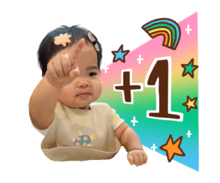 ซัมเมอร์และเพื่อน รูปที่ 20