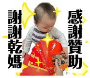 835611707