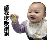 835611708