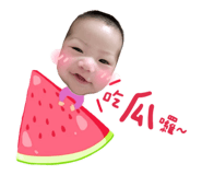 835612739