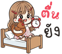 ลายที่ 1