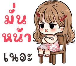 ลายที่ 3