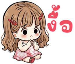 ลายที่ 21