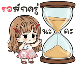 ลายที่ 27