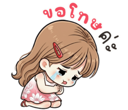 ลายที่ 33