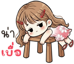 ลายที่ 39