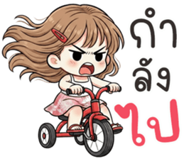 ลายที่ 41