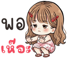 ลายที่ 47