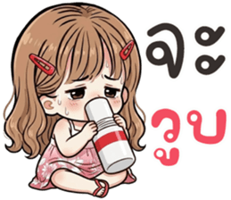 ลายที่ 49