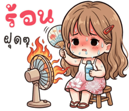 ลายที่ 59