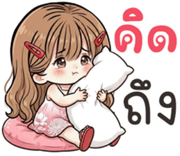 ลายที่ 61