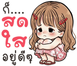 ลายที่ 63