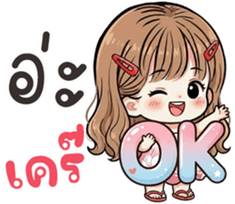 ลายที่ 71